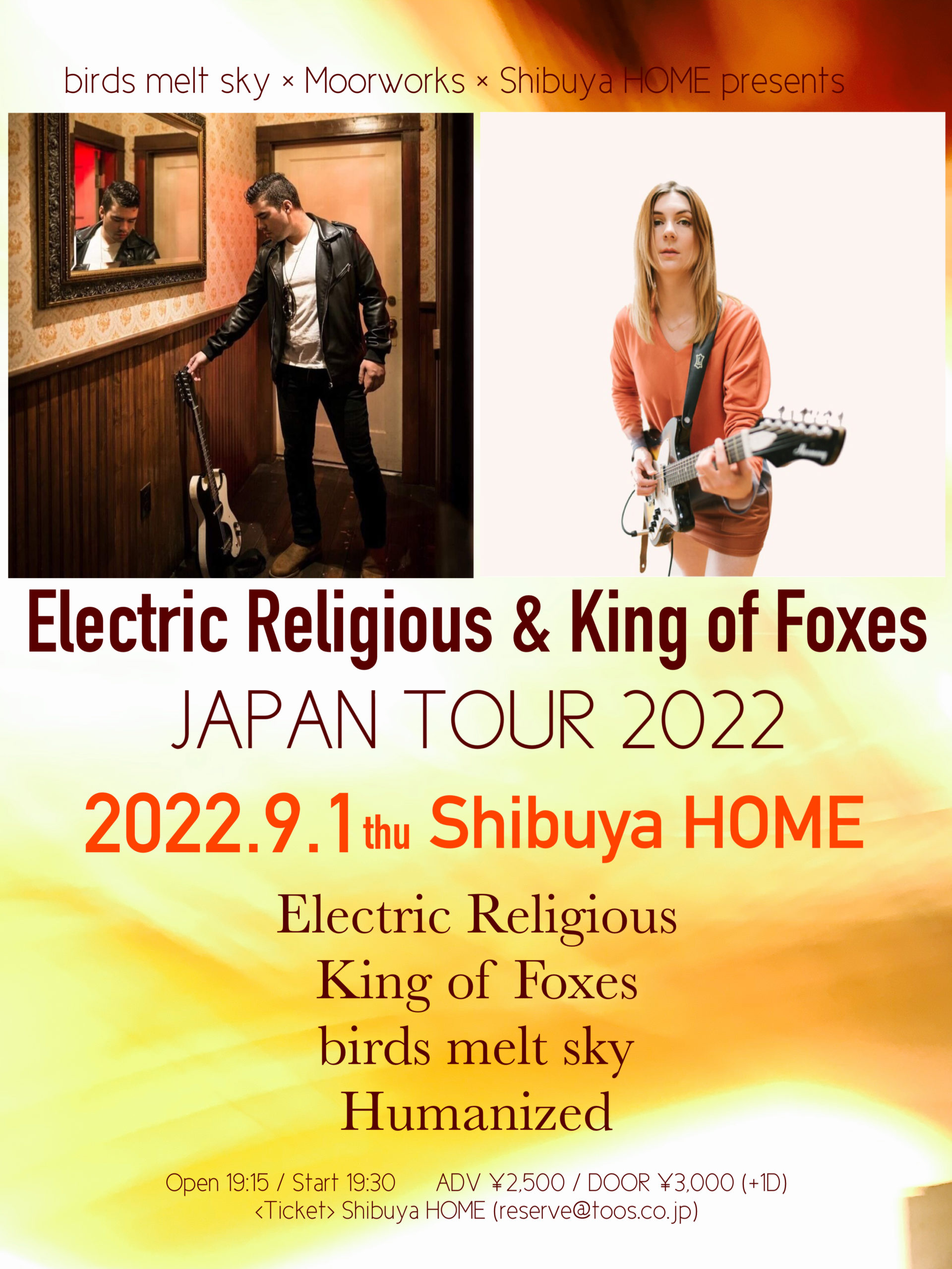 birds melt sky × Moorworks × Shibuya HOME presents Electric Religious & King of Foxes JAPAN TOUR