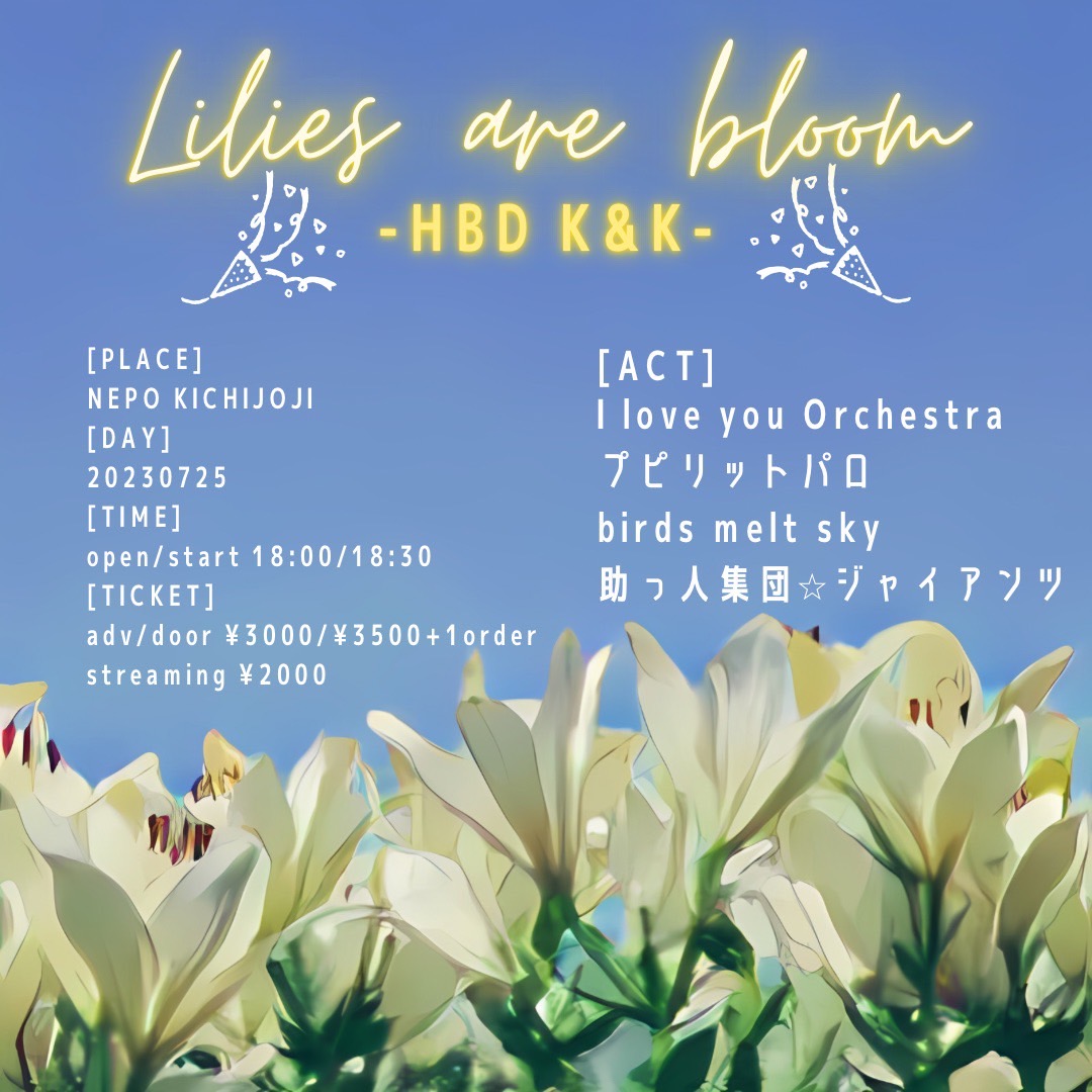 Lilies are bloom-HBD K&K-